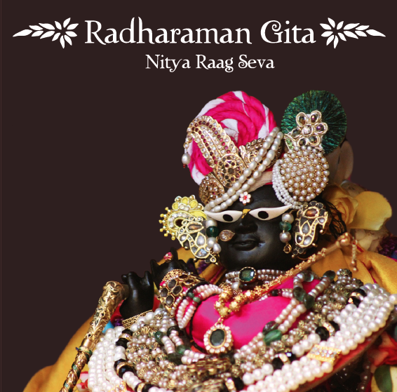 Radharaman Gita CD 