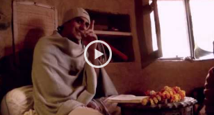 Power of Association (English) Part- 3