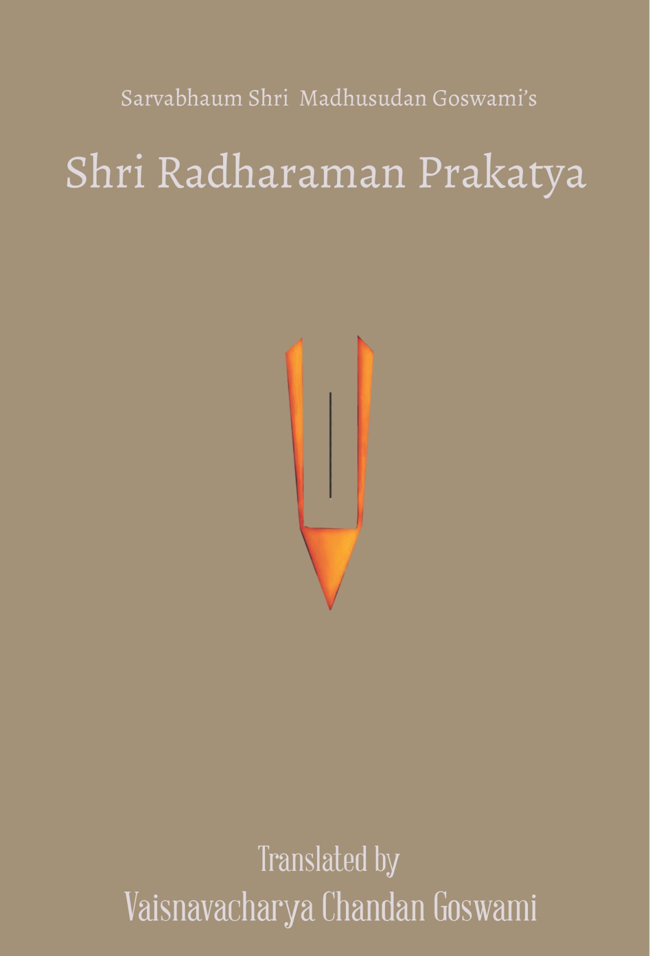 Shri Radharaman Prakatya