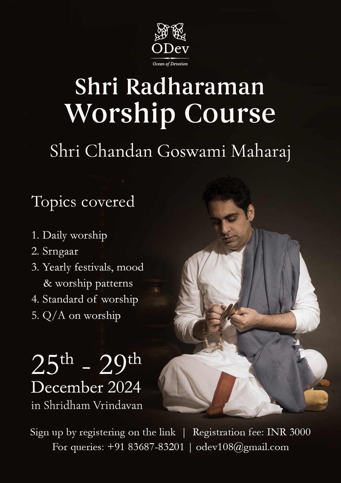 Shri Radharaman Worship Course